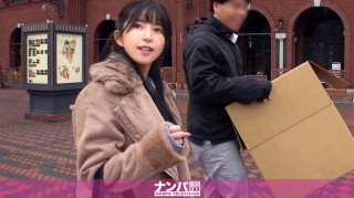 200GANA-2414 就这样美味地接受了即使揉轻飘飘的 G罩杯乳房也会原谅我的雅典娜 希娜 23岁