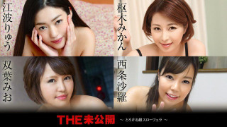 加勒比 072419-968 THE 未公开 ～融化的超慢口交～