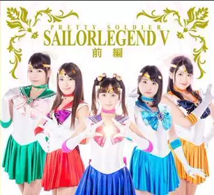 giro-89 美少女戦士前编