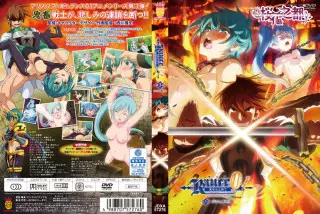 JDXA-57276 兰斯01 寻找光明 ANIMATION 第三集 兰斯断了