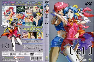 卡萨多尔 vol.2 日语中字