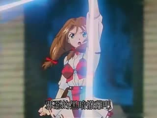 [H无码]光与影的传说5