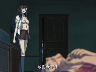 [H无码]黑姬-桎梏の馆-02