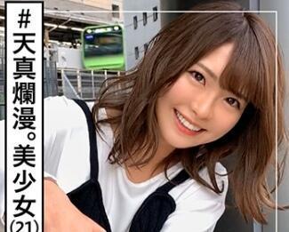 hoi-154 无邪気美少女