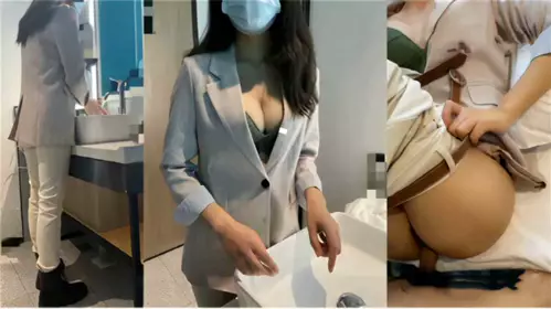 【真实偷情】偷情银行制服小姐姐