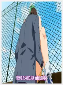 おっぱいハート～彼女はケダモノ発情期ッ!～ 爆乳チ...