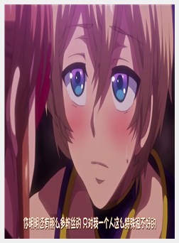 おいでよ！水龙敬ランド ＃2 下半身のアイドル☆ホー...