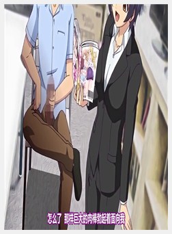 えろまんが！ Hもマンガもステップアップ 描いて描か...