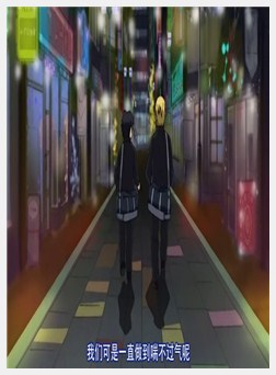 アラルガンド The Animation