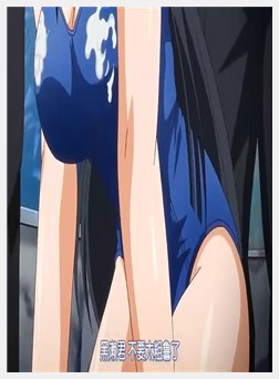 RIN×SEN～白浊女教师と野郎ども～下巻