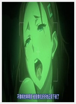 受胎岛 #2「ご主人様のぶっといお●んぽ…あたしのエロ...