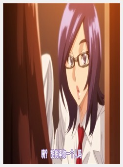 OVA メガネnoメガミ ＃2（ばにぃうぉ～か～ ）