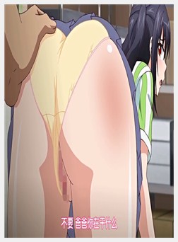 JKとエロコンビニ店长 従顺仮面JK·结衣 ～ハメ躾けパ...