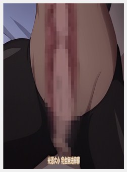 交配 第三话 傲慢な彼女は竜の长（魔人 petit）