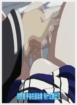 魔界天使ジブリール3 Vol.2 「强袭！魔界天使」