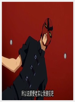 乙女耻曝游戯 上巻