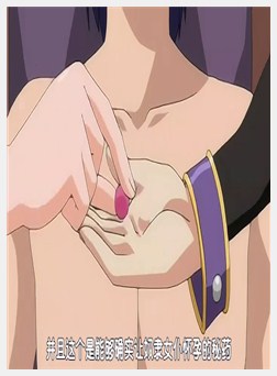 [奴隷メイドプリンセス]