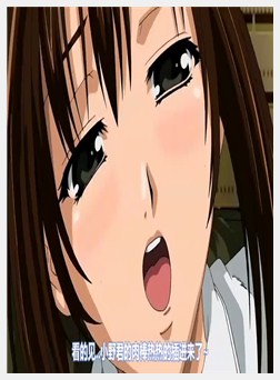 ストリンジェンド～エンジェルたちのプライベートレ...