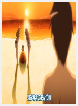 えろげー！～Hもゲームも开発三昧～ びしょ濡れ!美少...