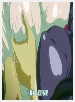 [Mizugi_Kanojo][Fit.04][GB]