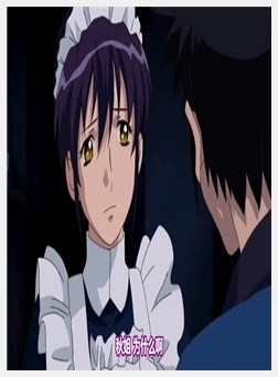 メイド姉+二日目