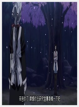 －桃音－贵方だけこんばんわ