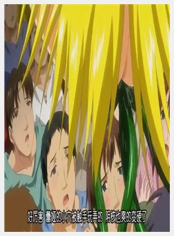 戦乙女ヴァルキリー2 第三话「耻じらいの性忏悔」