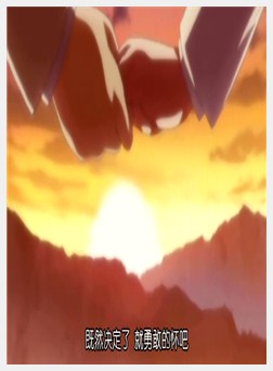 淫妖虫 悦～快楽変化退魔录～第一夜