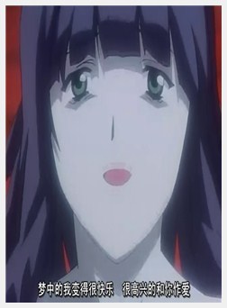 姉妹いじり 后编