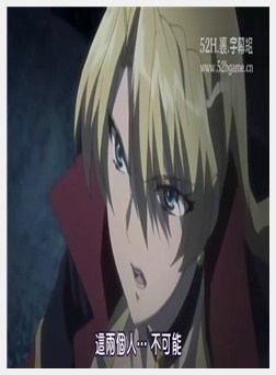 宇宙海贼サラ Vol.01