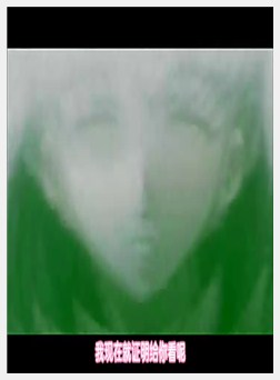 夜勤病栋·参 ァニメ 七㳔恋