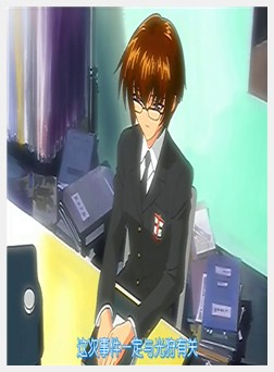 无码卡通-夜が来る 1