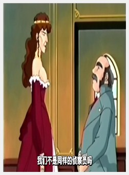 无码卡通-瞳裸 3