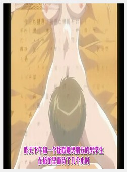 赎罪の教室[后编]