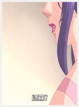 肉嫁-高柳家の人々-2 「満开の蒸れ肉」