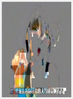 人妻コスプレ吃茶 VOL.1