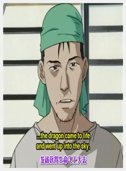 群魔共舞@群魔色舞02