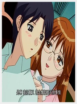 女教师 -肉体授业- 上巻