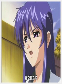 女教师 二时限目 数学科