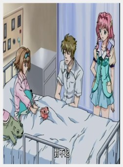 妹でいこう！１