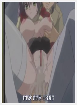 姐☆孕みっくす02