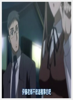 个人授业 Schoolgirl ready for a private lesson／L...