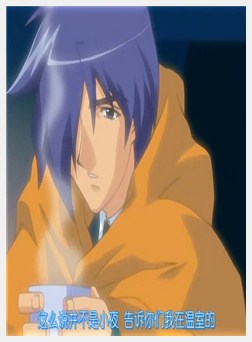 椿色のプリジオーネ 第弐幕