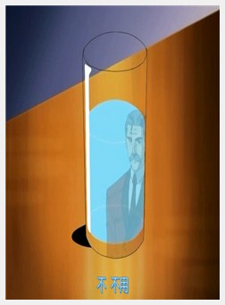 椿色のプリジオーネ 第参幕