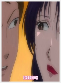 背徳妻 第2巻 ～仮面の真実～完结编