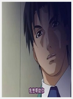 ランジェリーズ Office 1