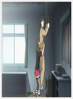 パンチラティーチャー2