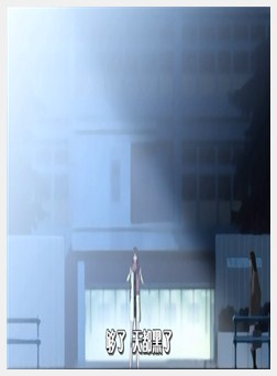 パンチラティーチャー1