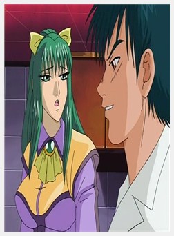 けらくの王1 前编