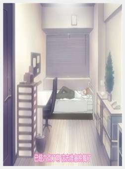 クラスメイトのお母さん 前编